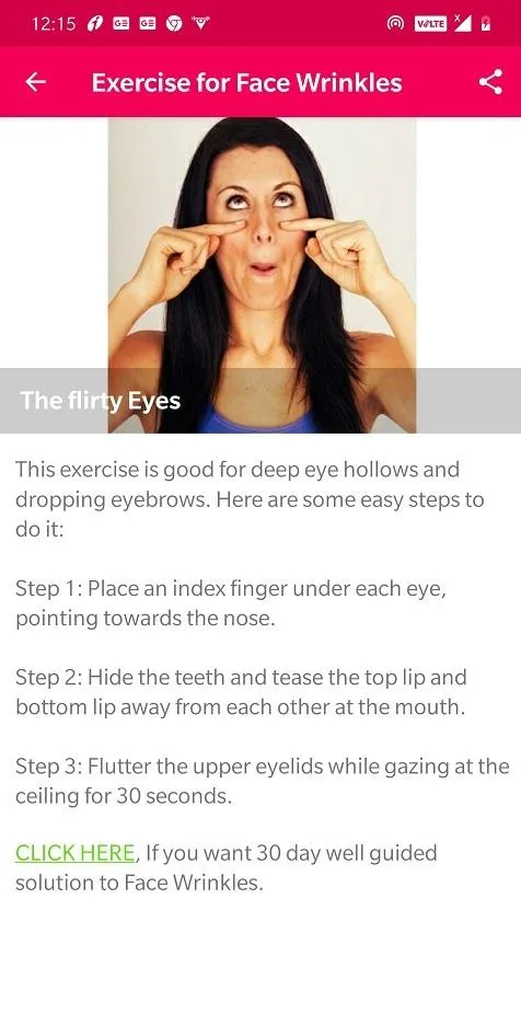 Skin and Face Care - acne, fai | Indus Appstore | Screenshot