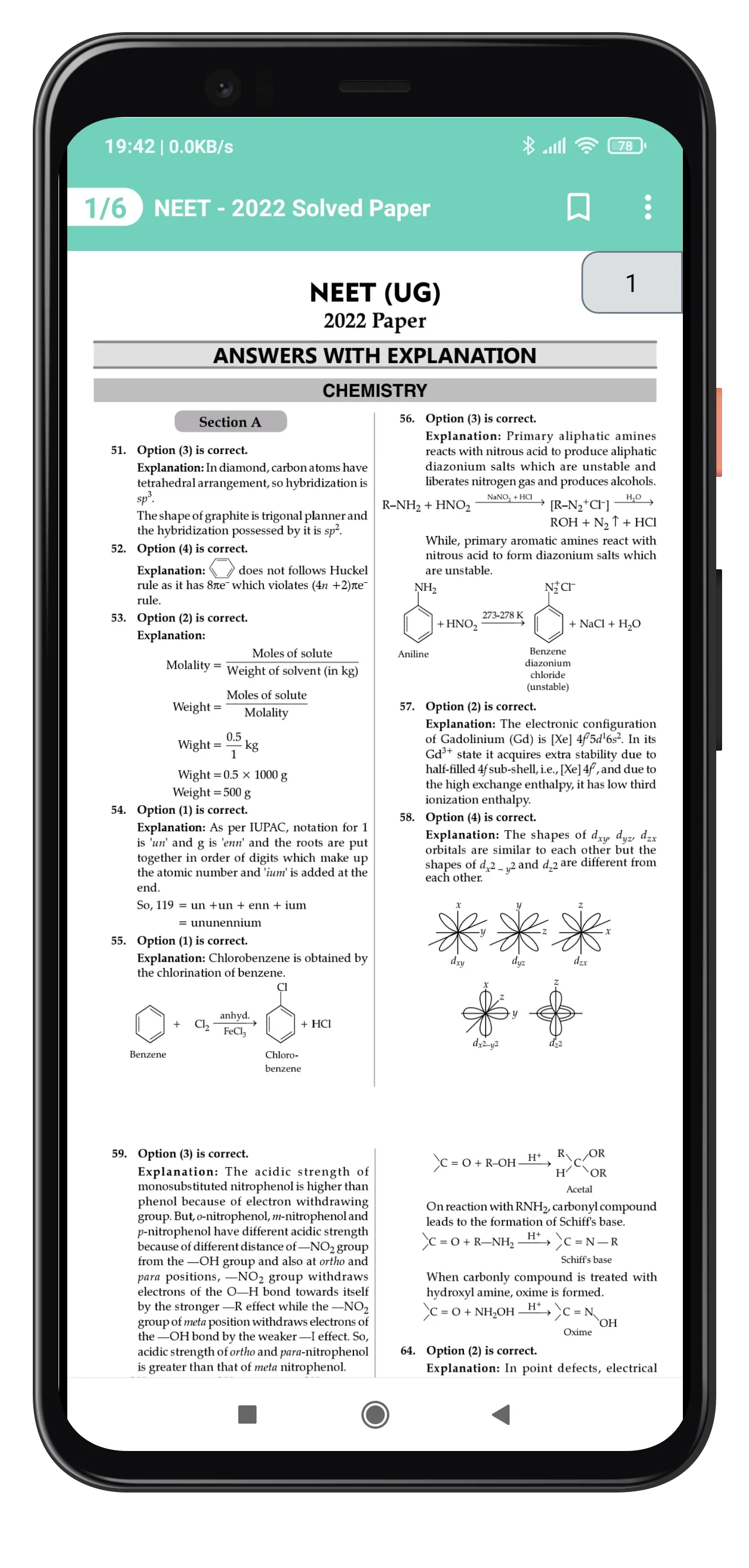 CHEMISTRY NEET PAST YEAR PAPER | Indus Appstore | Screenshot