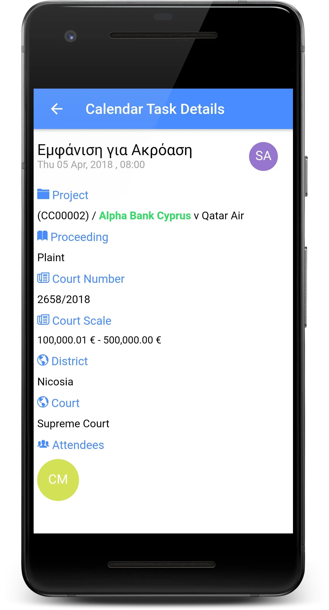 Zygos | Indus Appstore | Screenshot