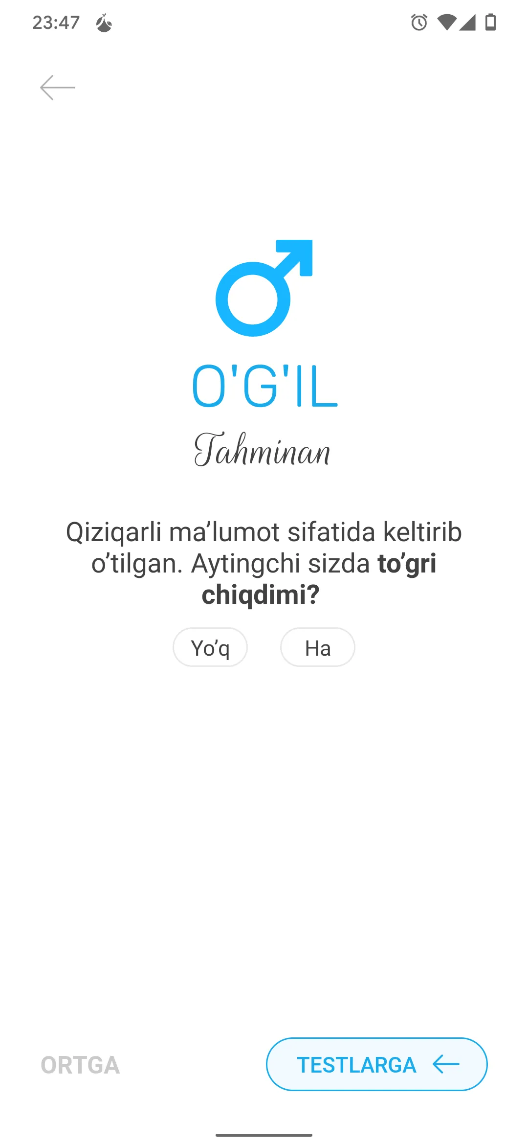 Homiladorlik davri | Indus Appstore | Screenshot