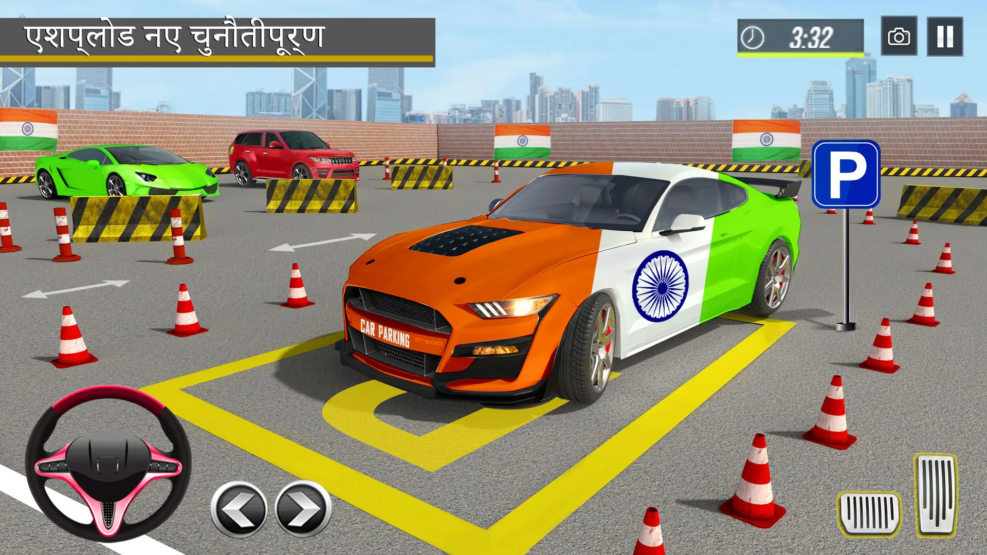 Real Car Parking 3D Car Games | Indus Appstore | Screenshot