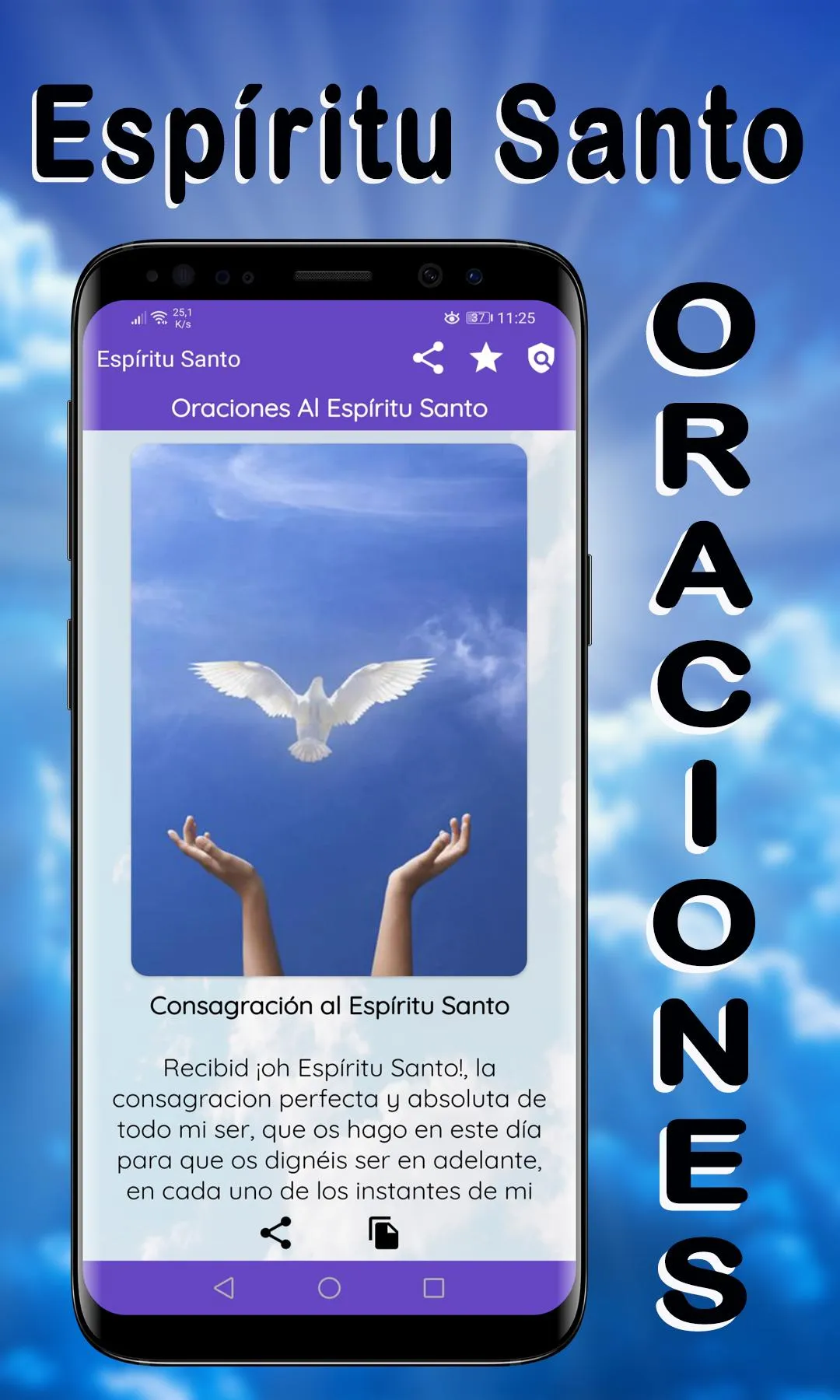 Oraciones al Espíritu Santo | Indus Appstore | Screenshot