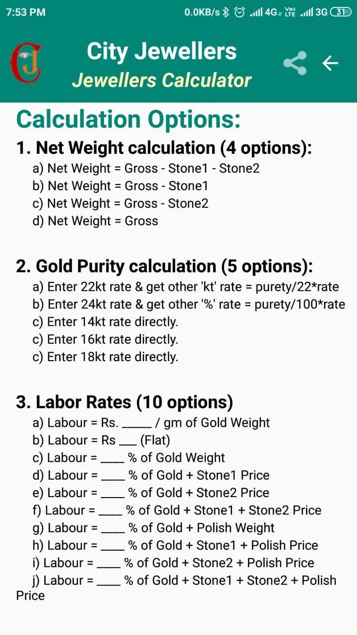 Jewellers Calculator | Indus Appstore | Screenshot