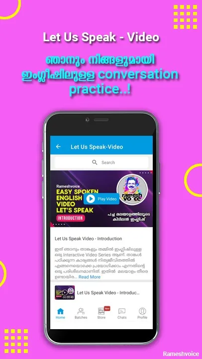 Rameshvoice -Learning App | Indus Appstore | Screenshot