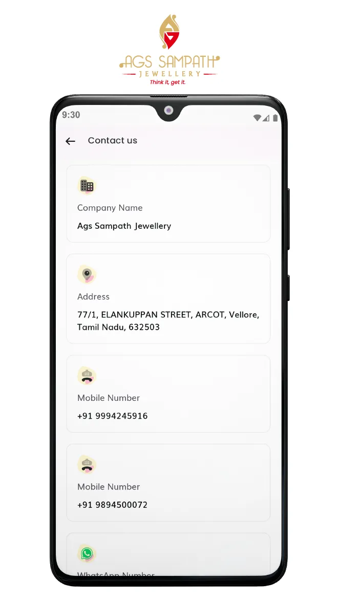 Ags Sampath Jewellery | Indus Appstore | Screenshot