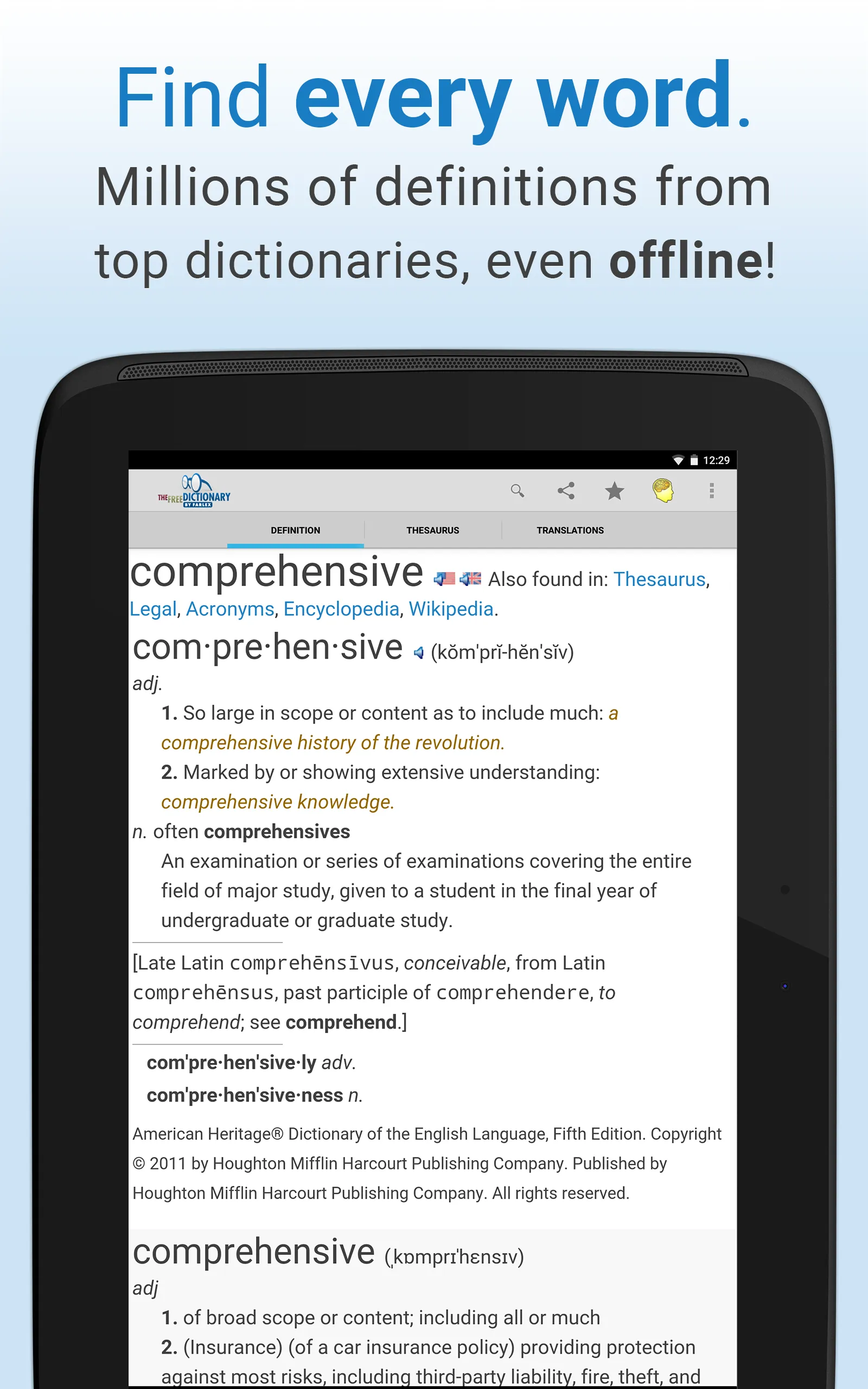 Dictionary | Indus Appstore | Screenshot