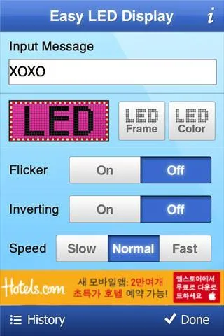 Easy LED Display | Indus Appstore | Screenshot