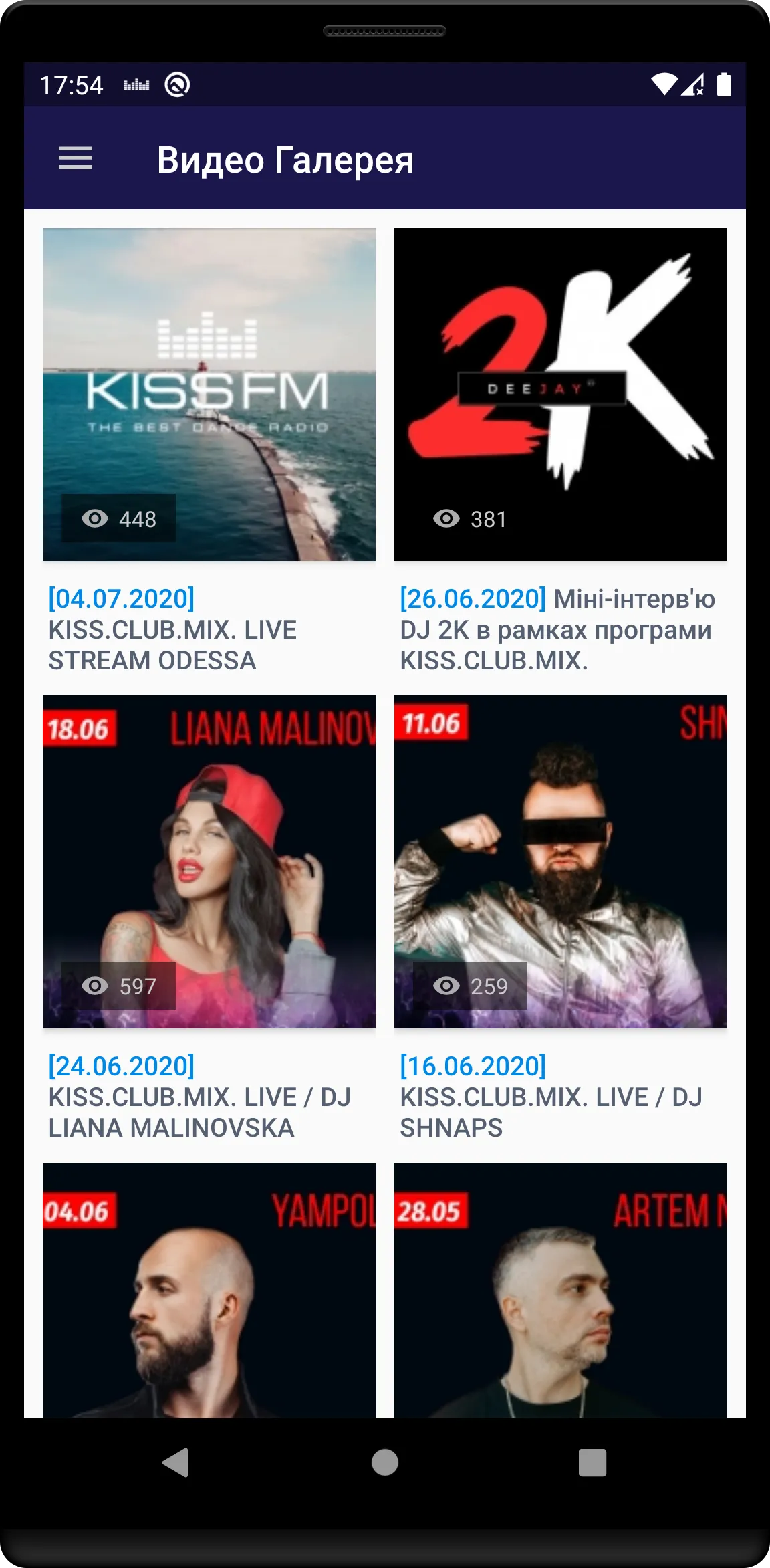 KISS FM Ukraine | Indus Appstore | Screenshot