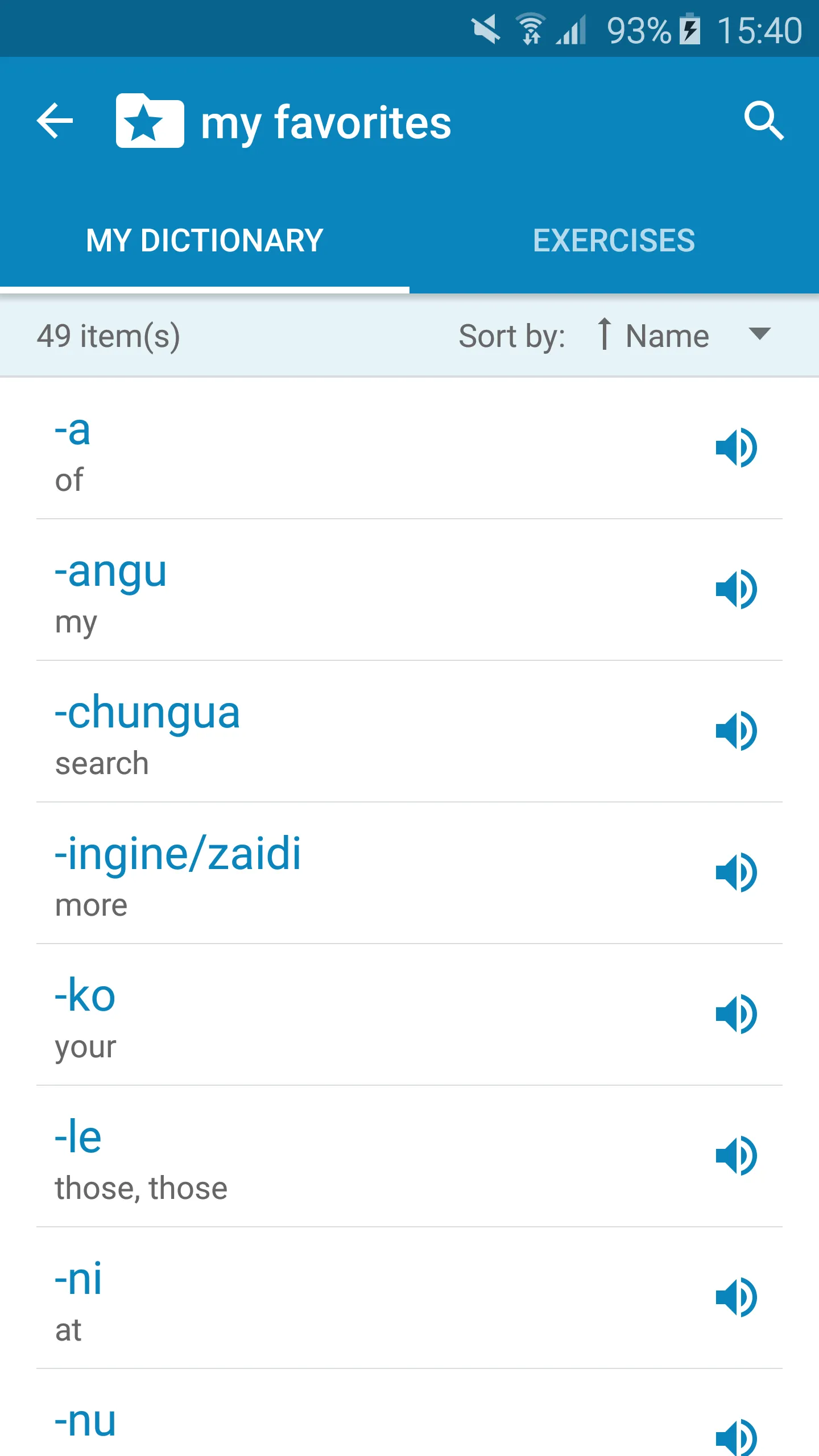 Swahili-English Dictionary | Indus Appstore | Screenshot