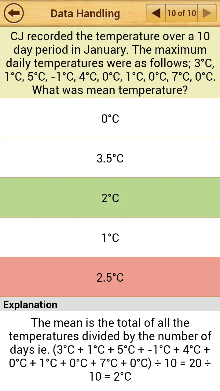 11+ Maths Practice Papers Lite | Indus Appstore | Screenshot