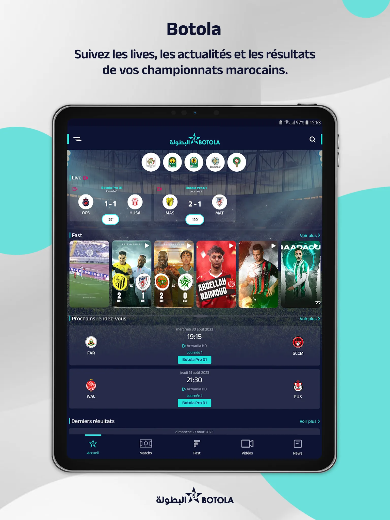 Botola | Indus Appstore | Screenshot