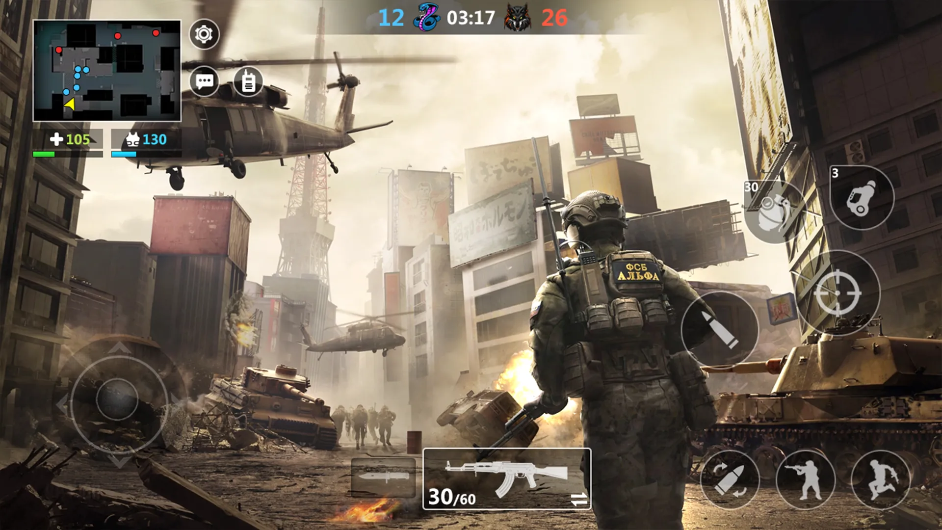 Gun Strike Online | Indus Appstore | Screenshot