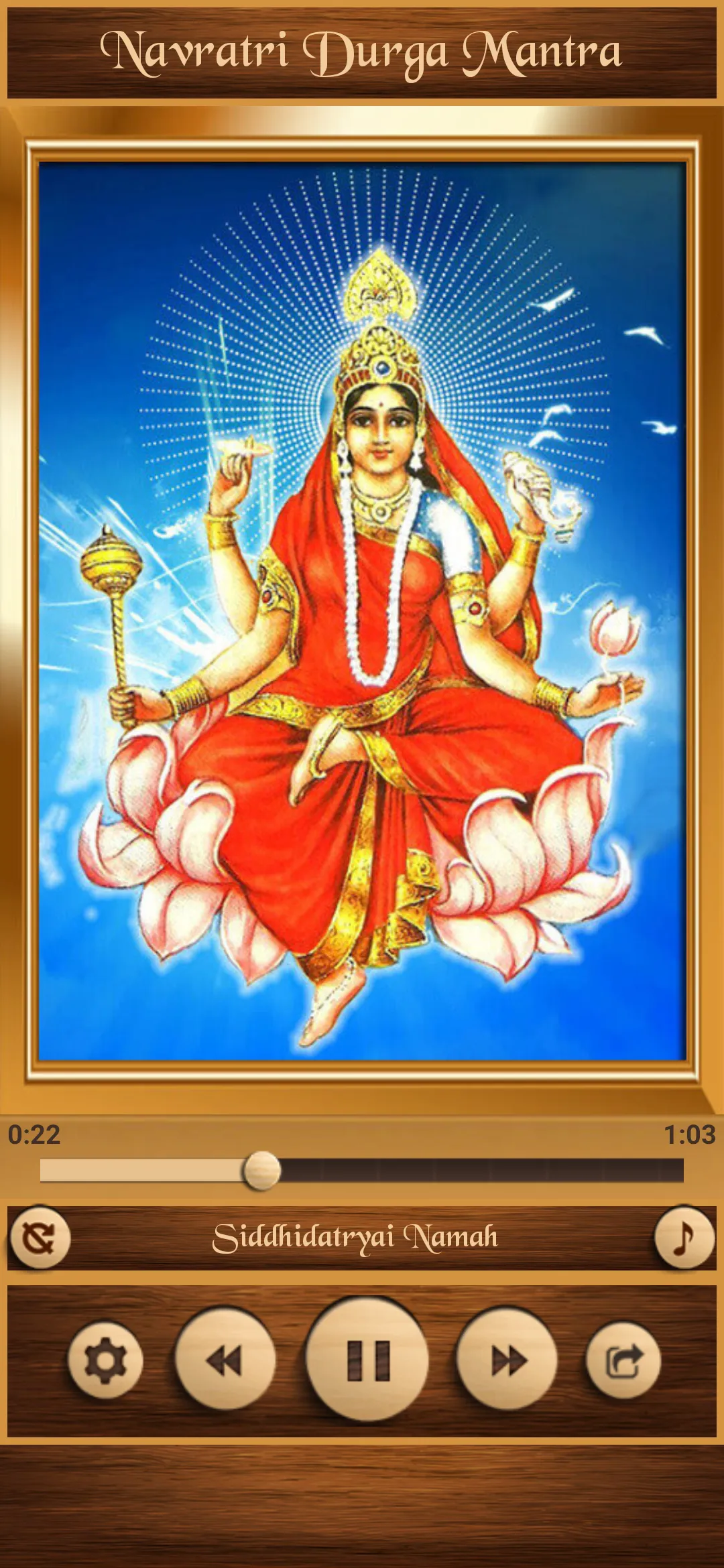 Navratri Durga Mantra | Indus Appstore | Screenshot