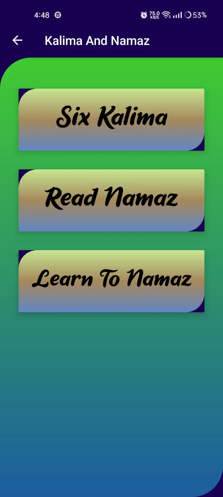 Madani Qaidah | Indus Appstore | Screenshot