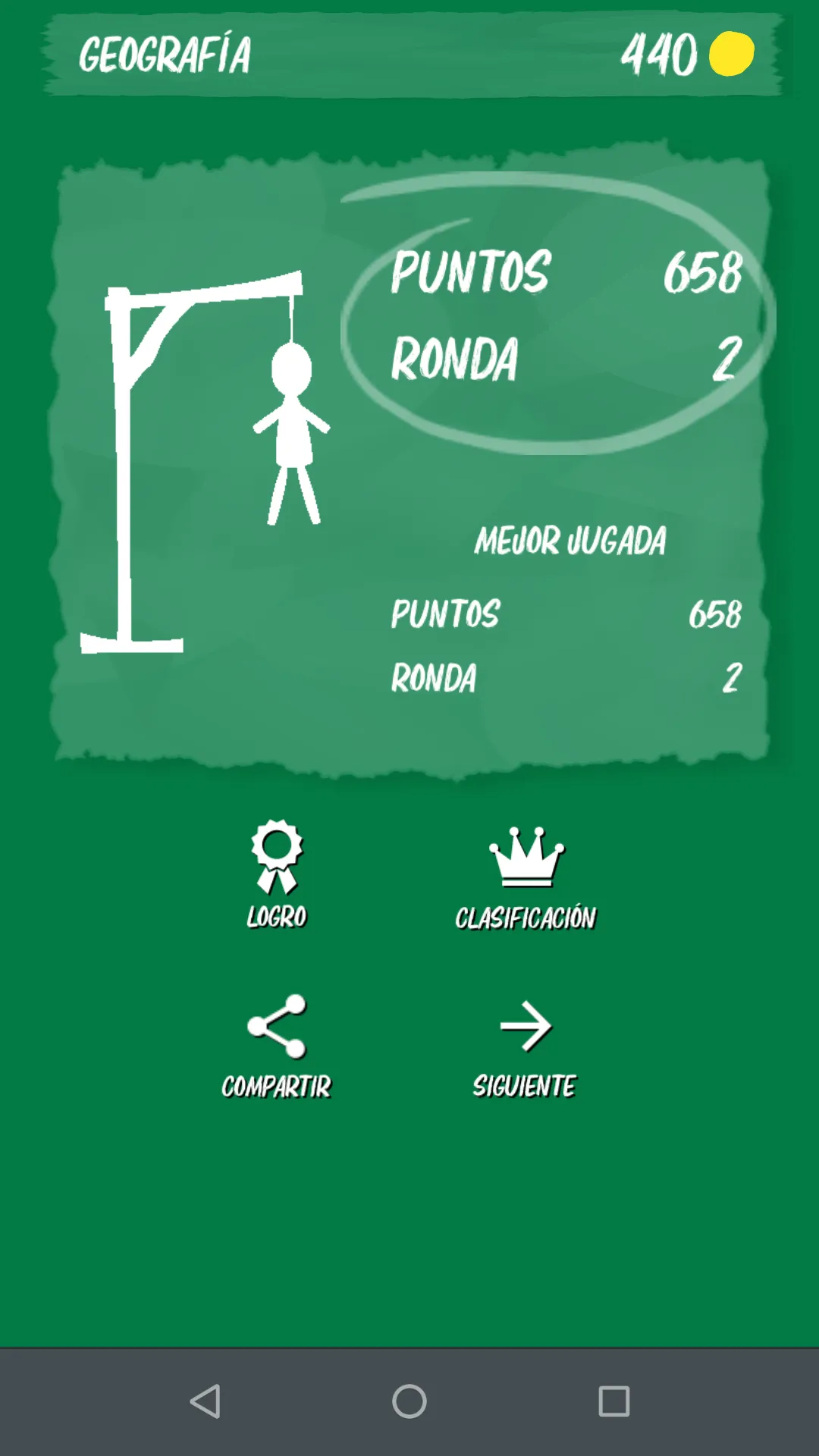 Hangman | Indus Appstore | Screenshot