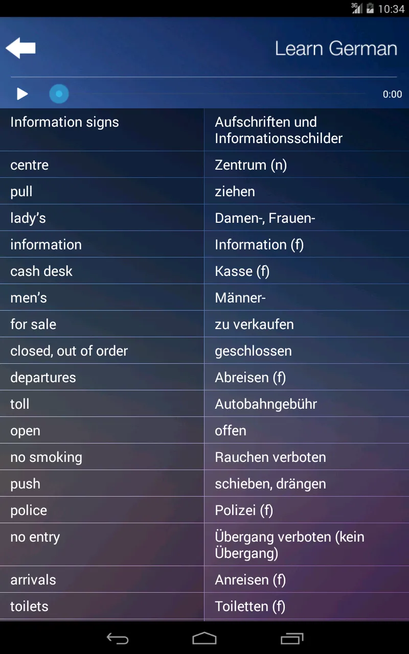 Learn & Speak German Language  | Indus Appstore | Screenshot