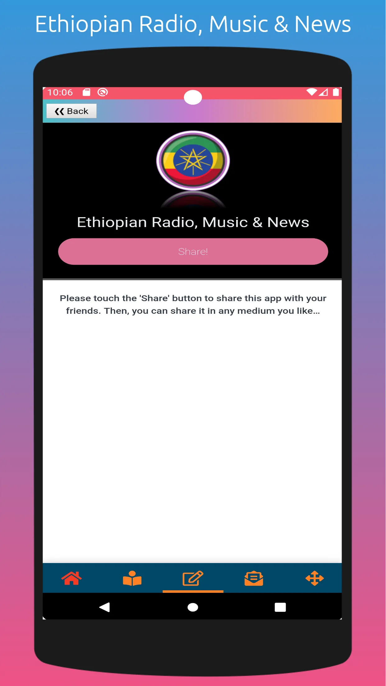 Ethiopian Radio, Music & News | Indus Appstore | Screenshot