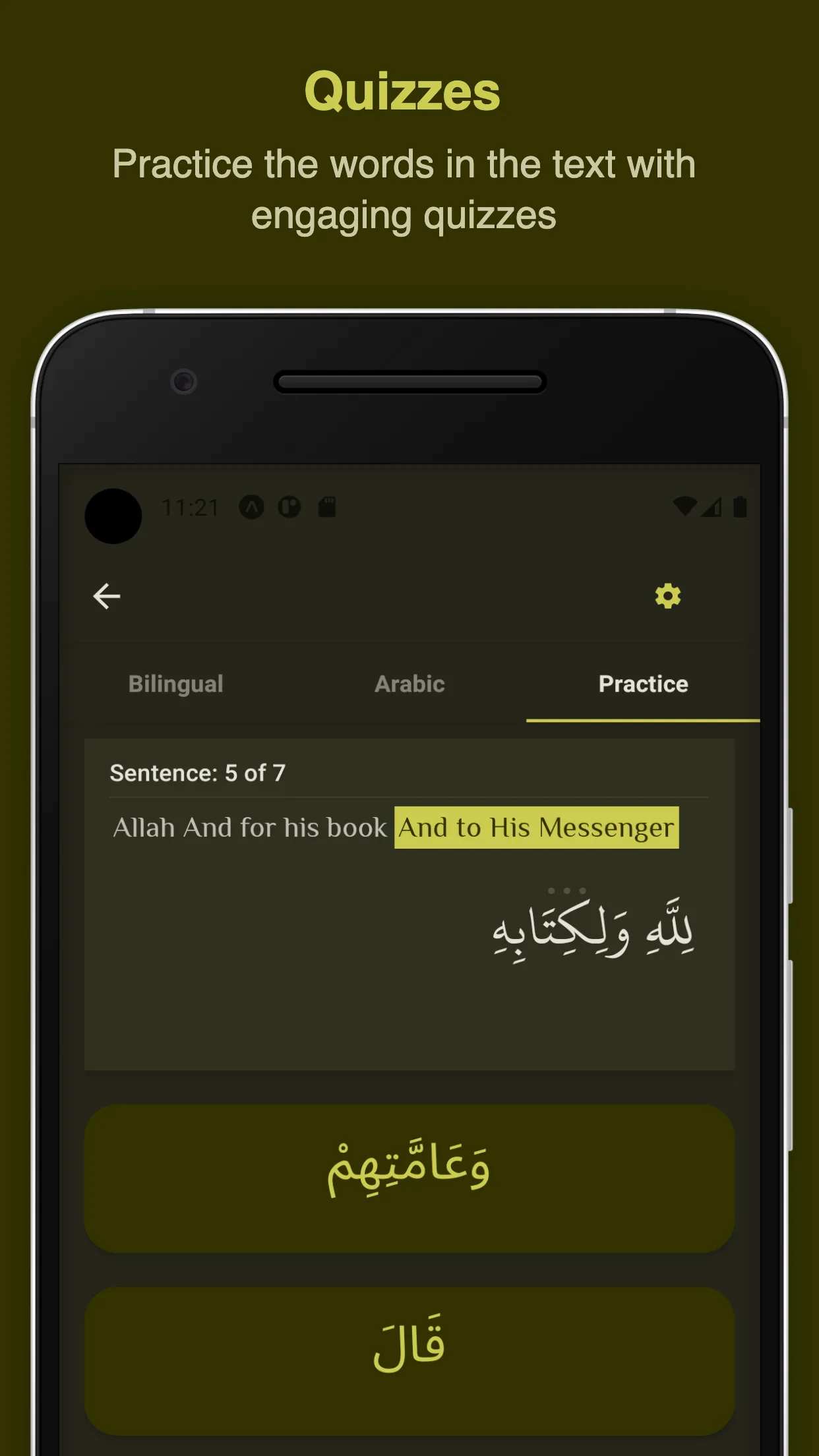 OpenArabic - Learn Vocabulary | Indus Appstore | Screenshot