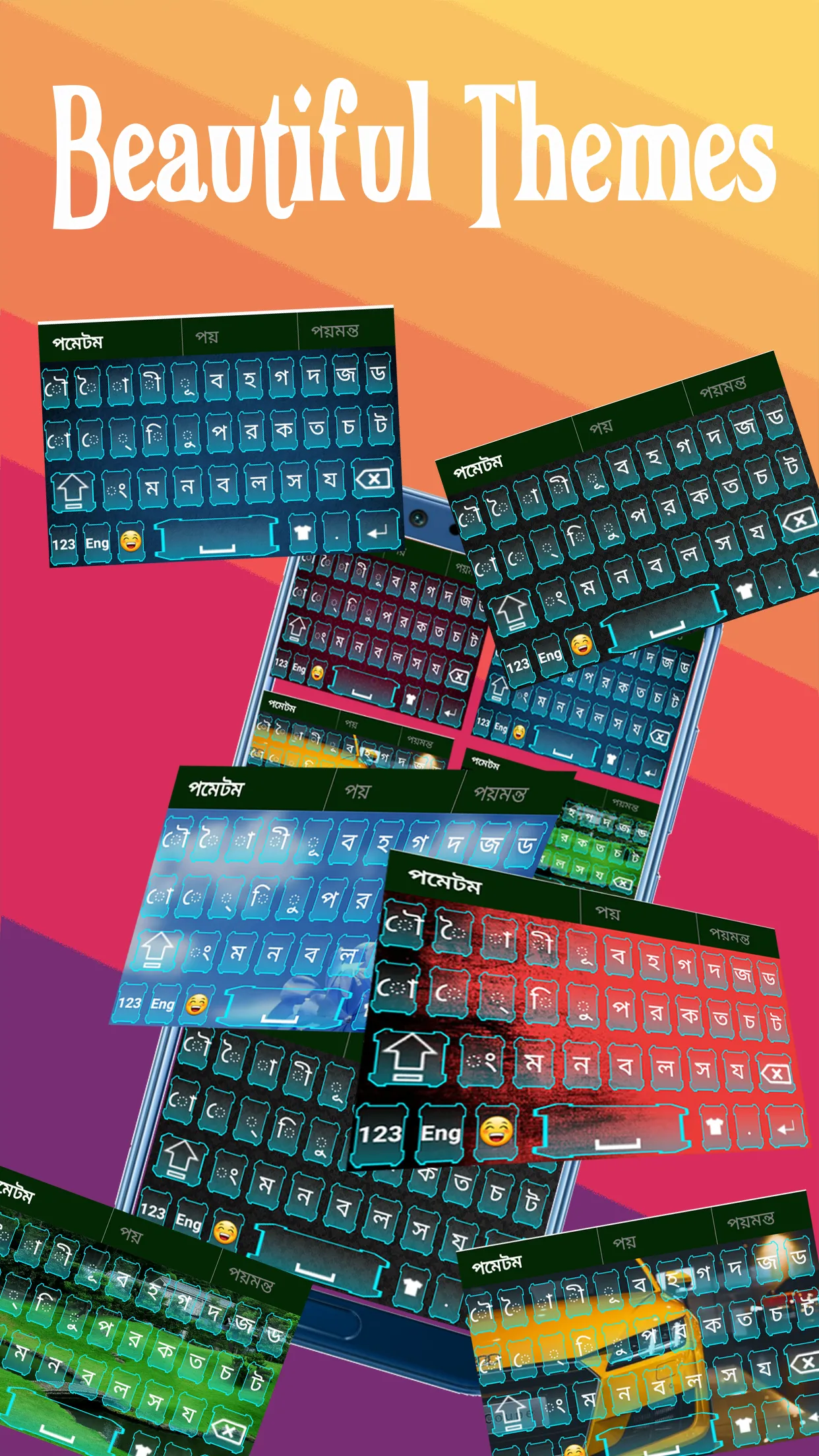 Bangla keyboard Bengali typing | Indus Appstore | Screenshot