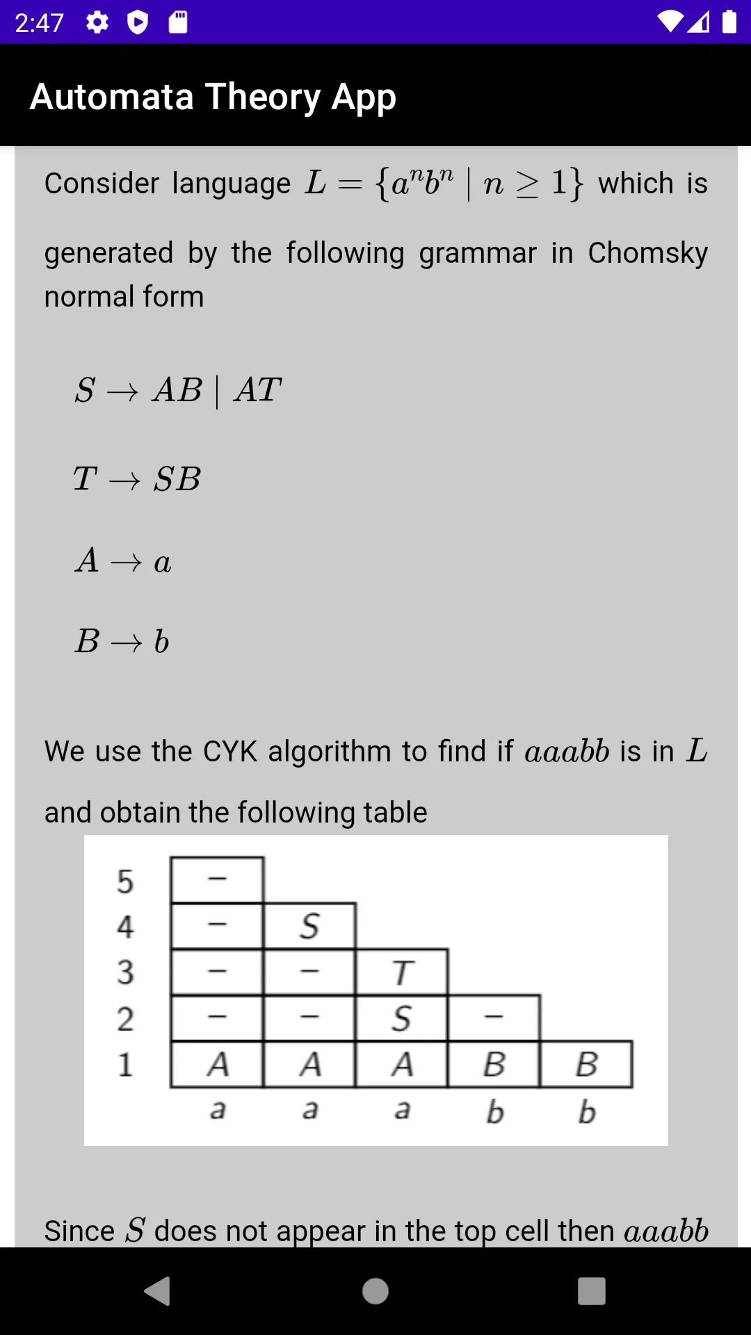 Automata Theory App | Indus Appstore | Screenshot