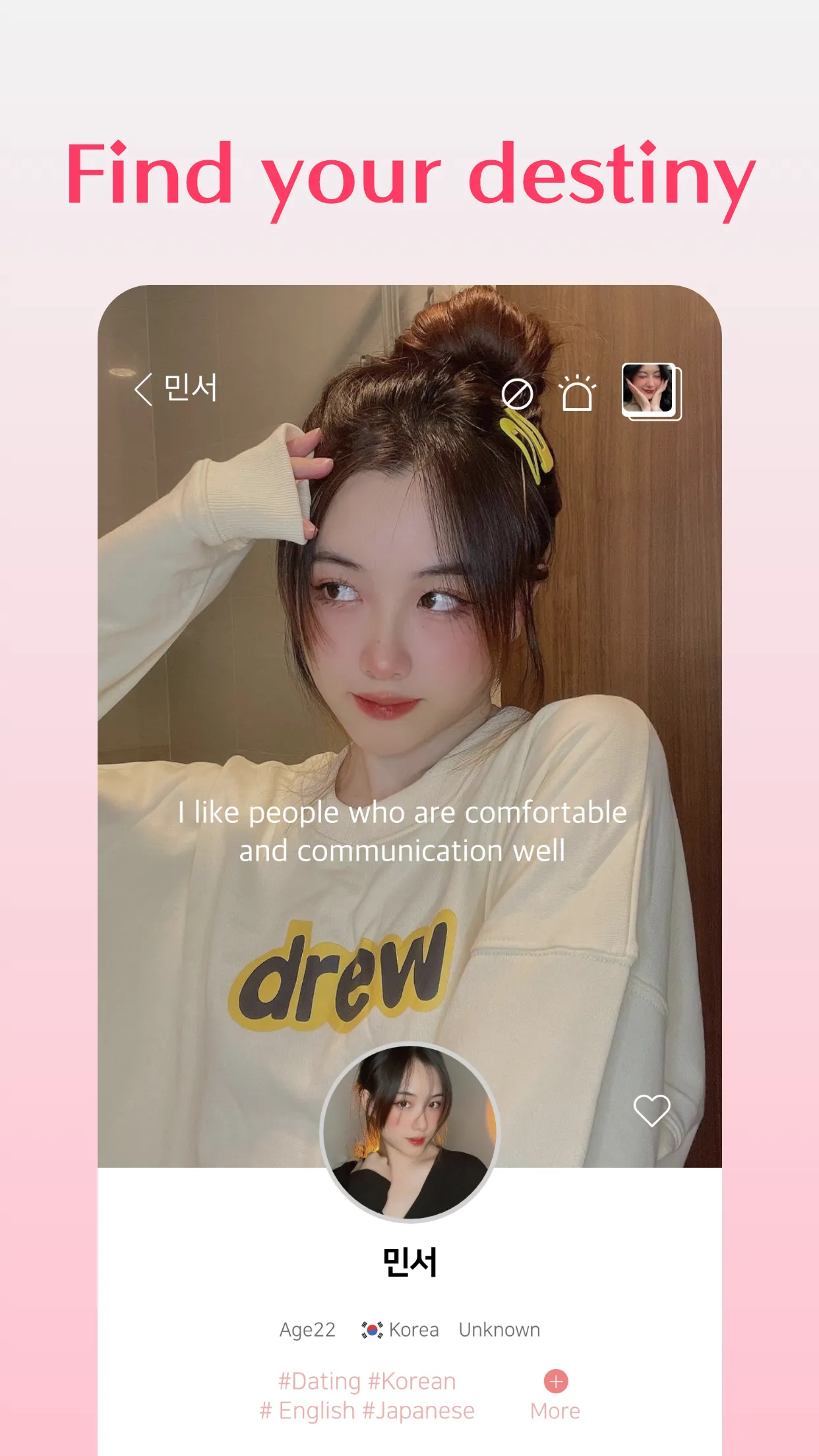 HoneyBaby - Meeting Korean | Indus Appstore | Screenshot