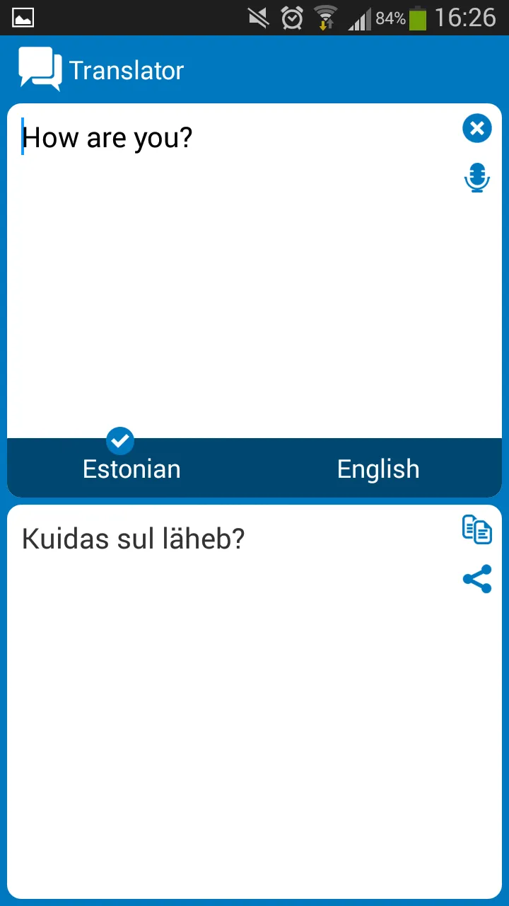 Estonian - English dictionary | Indus Appstore | Screenshot