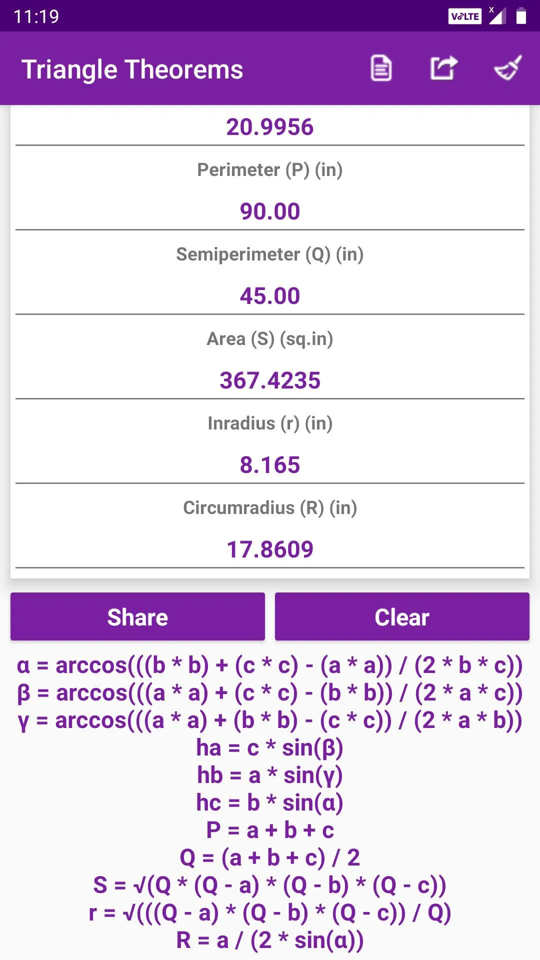 Geometry Calculator | Indus Appstore | Screenshot