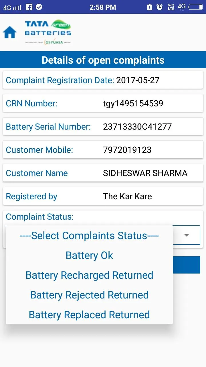 TGY CONNECT | Indus Appstore | Screenshot