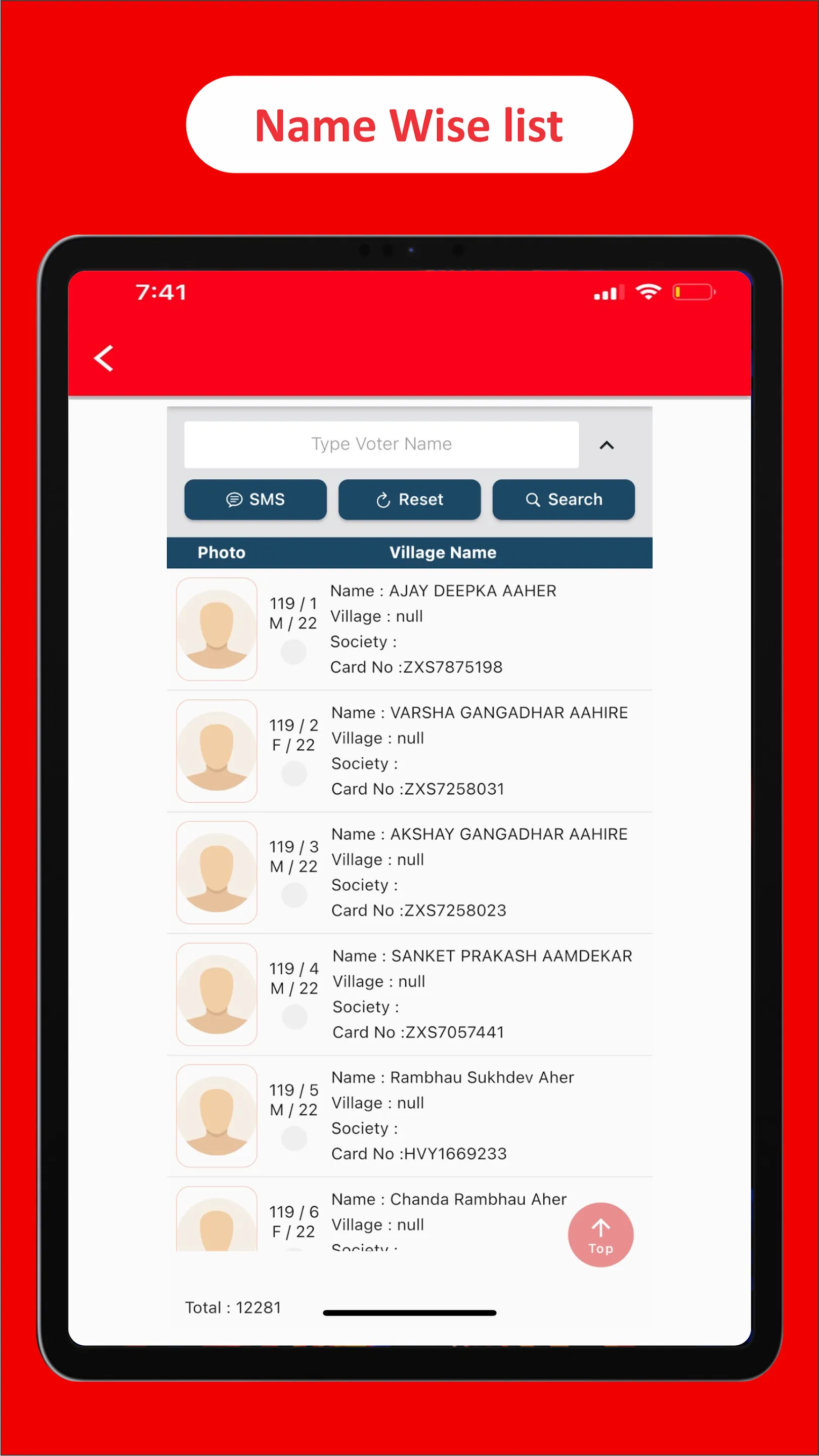 Advance Election Mgt Software | Indus Appstore | Screenshot