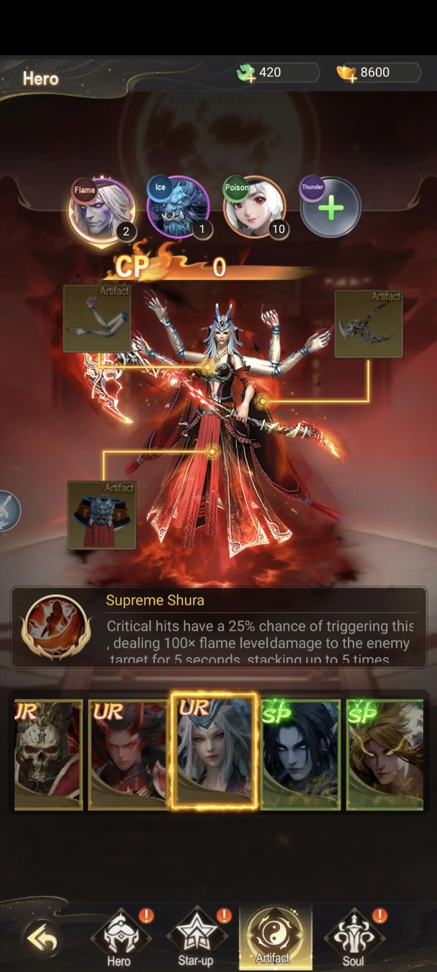 Exorcist Rise: Idle RPG Legend | Indus Appstore | Screenshot