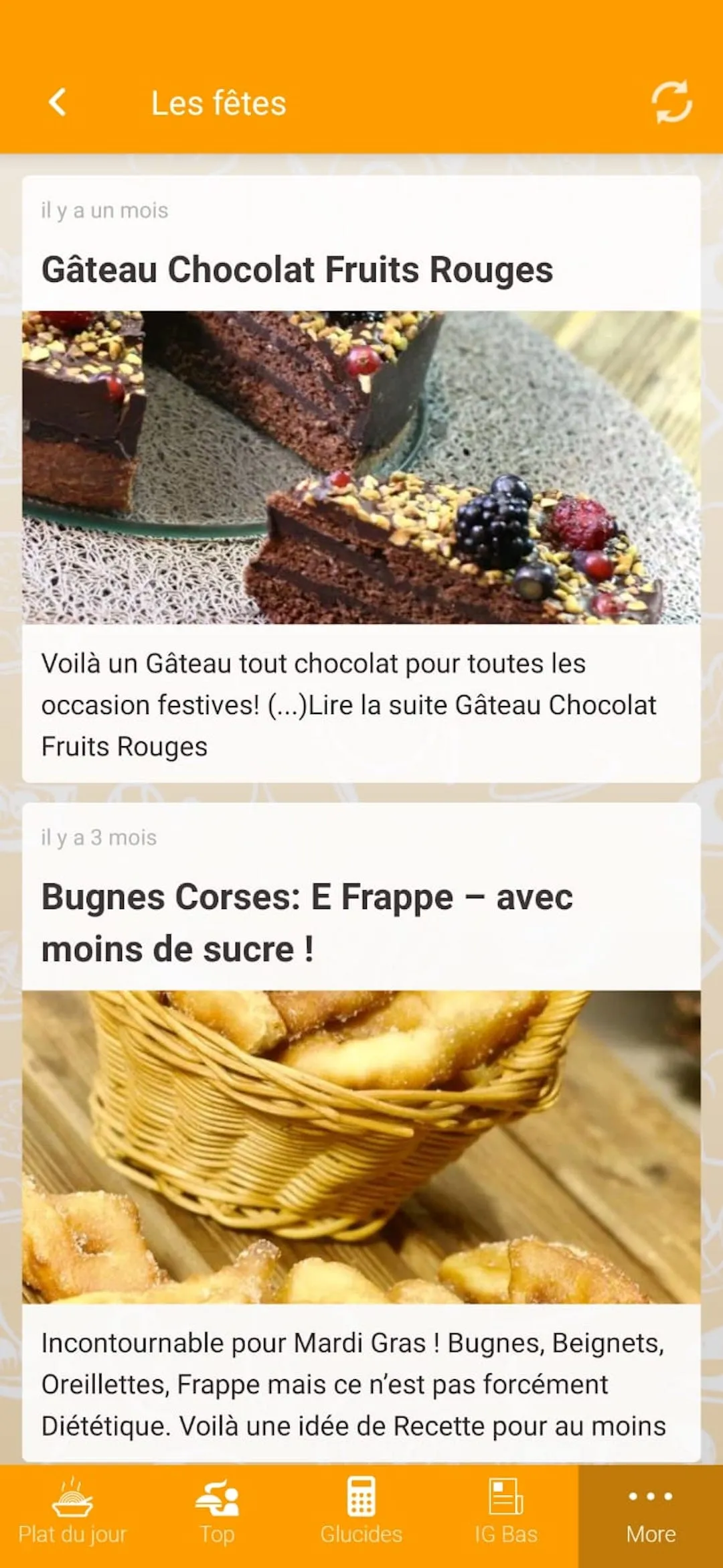 Recettes pour diabétiques | Indus Appstore | Screenshot