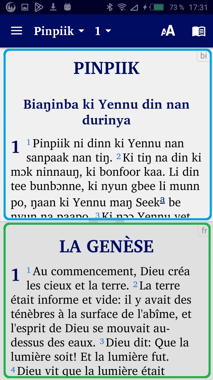 Bimoba Bible w. English French | Indus Appstore | Screenshot