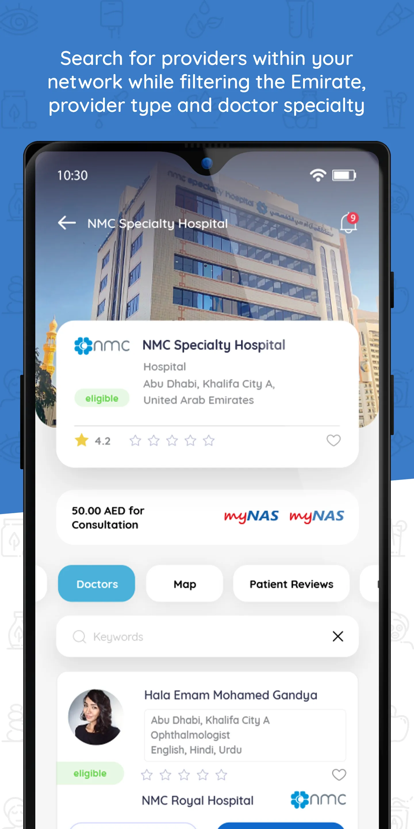 myNAS | Indus Appstore | Screenshot