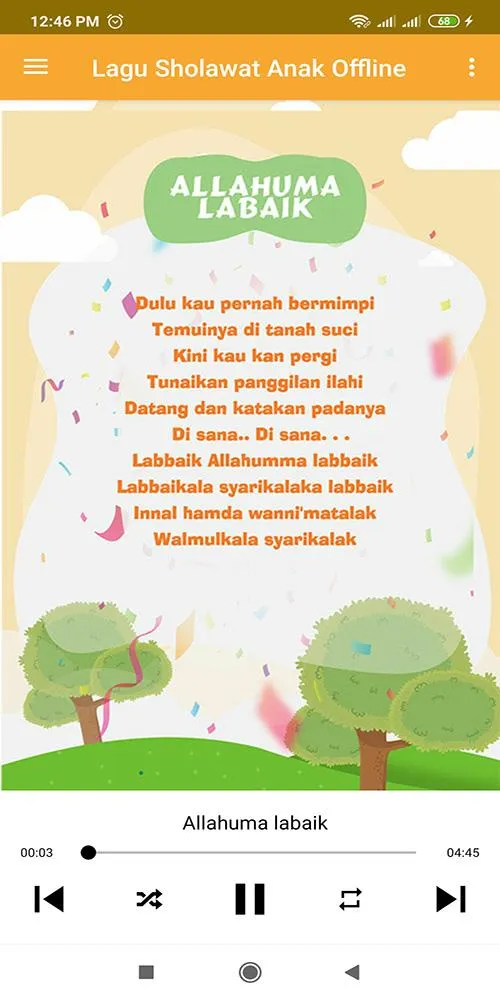 Lagu Sholawat Anak Offline | Indus Appstore | Screenshot