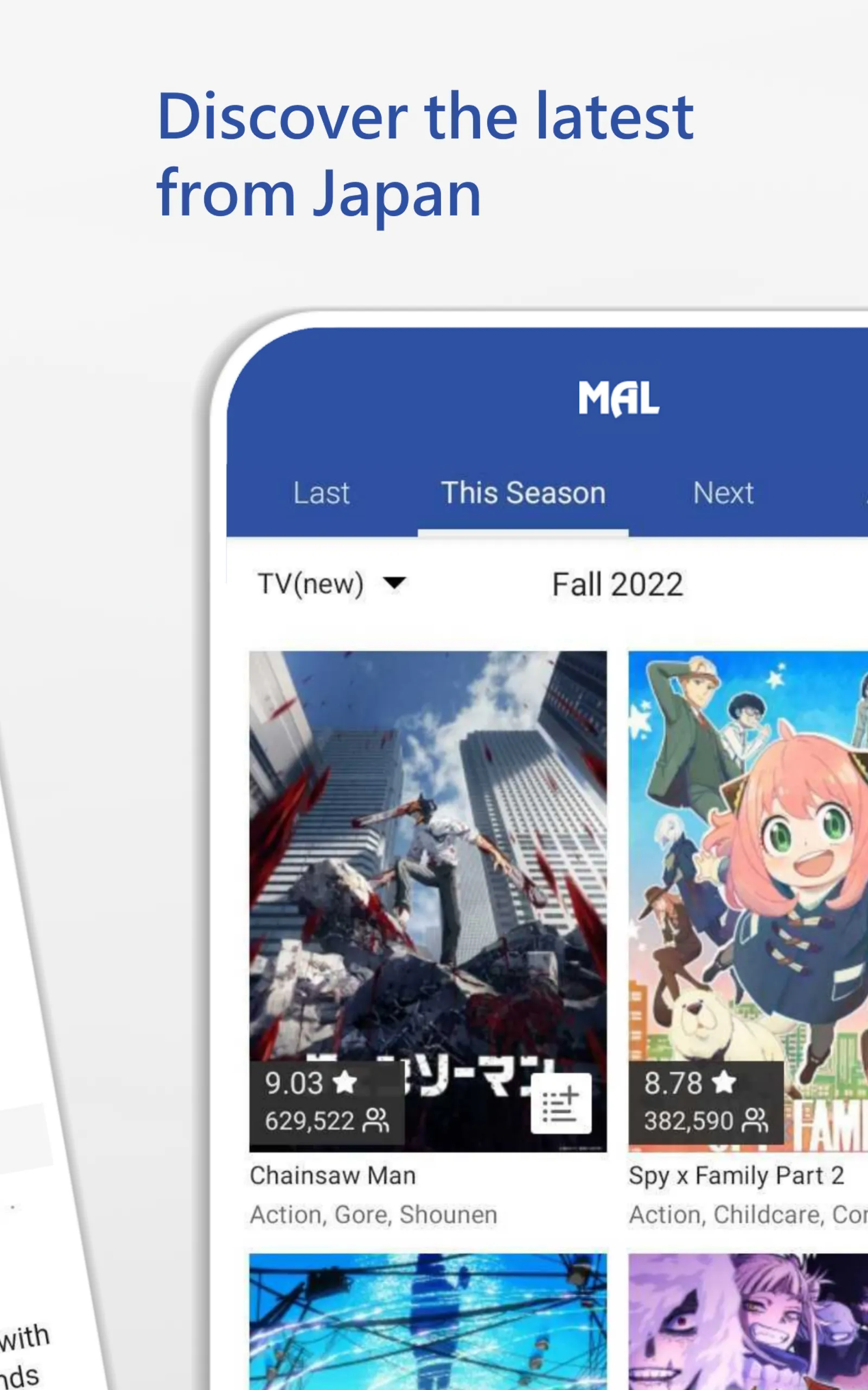 MyAnimeList Official | Indus Appstore | Screenshot