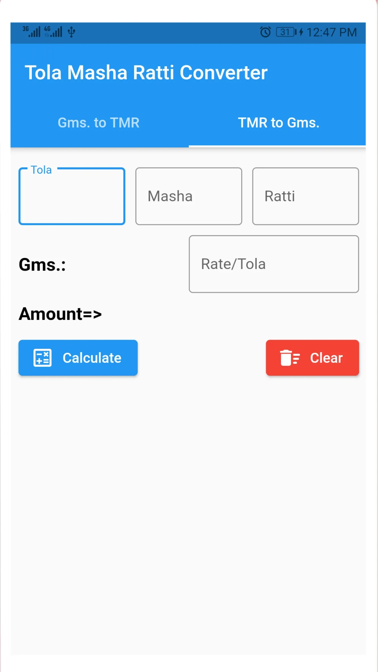 Tola Masha Ratti Converter | Indus Appstore | Screenshot