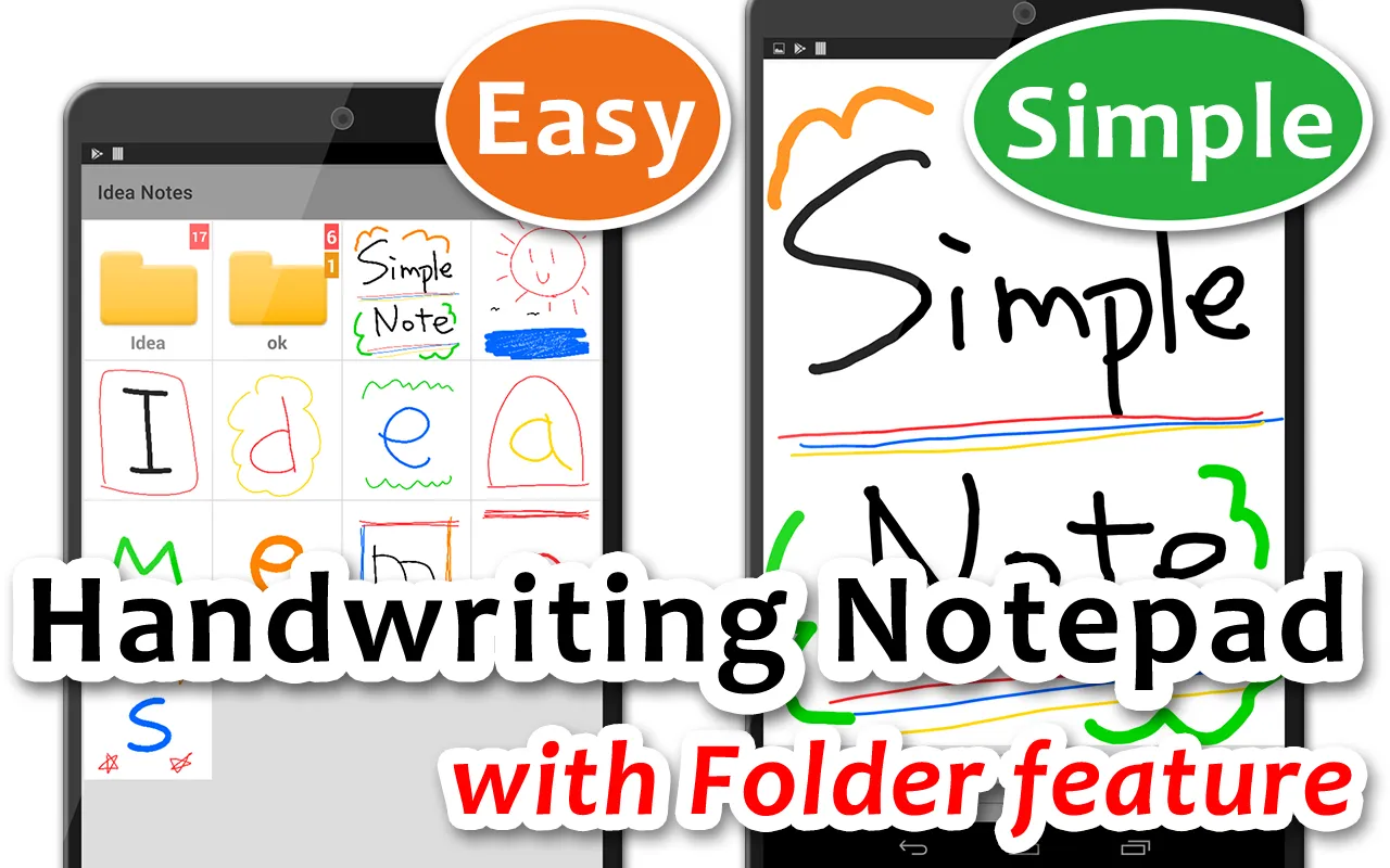 Handwritten Idea Notes | Indus Appstore | Screenshot