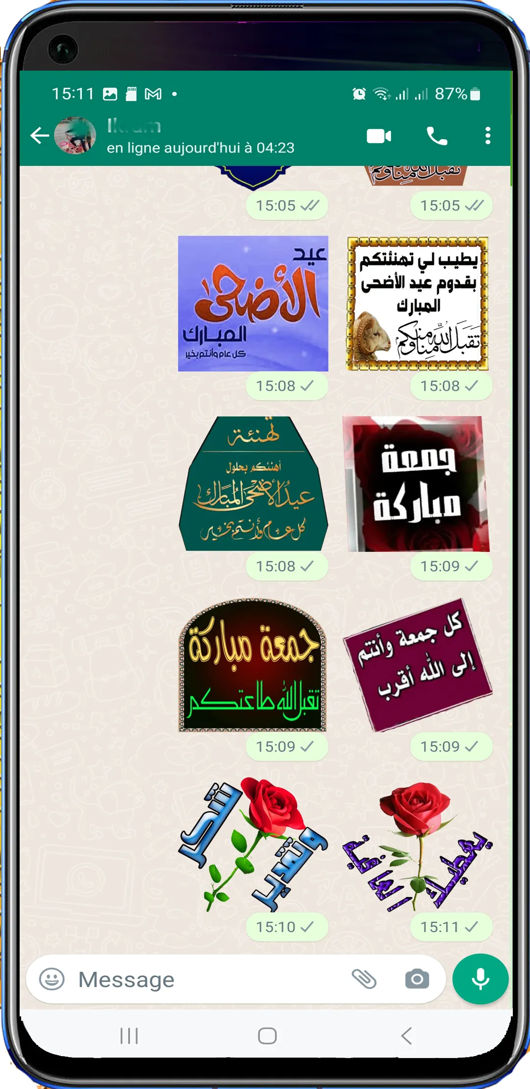 Happy Eid Al-Adha Stickers | Indus Appstore | Screenshot