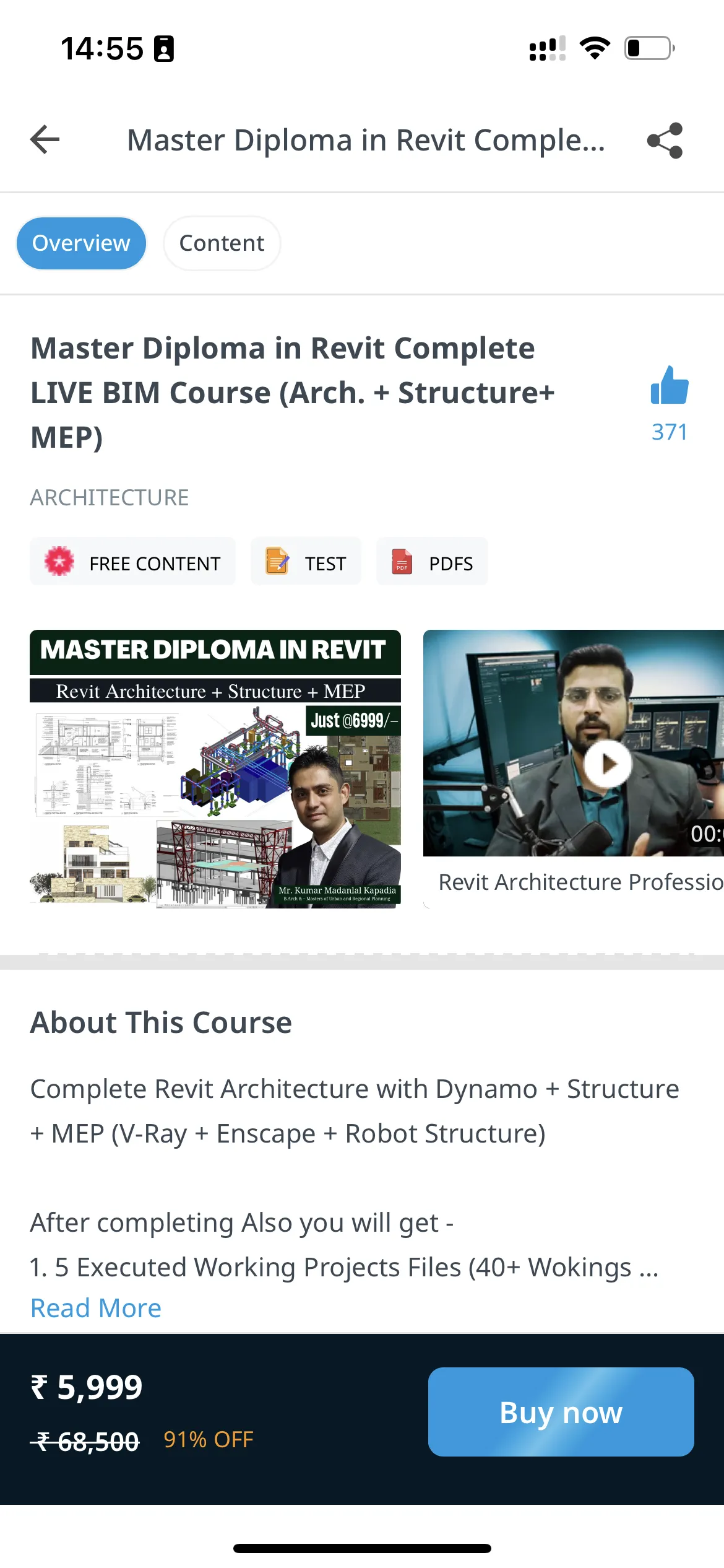 PTS CAD EXPERT | Indus Appstore | Screenshot