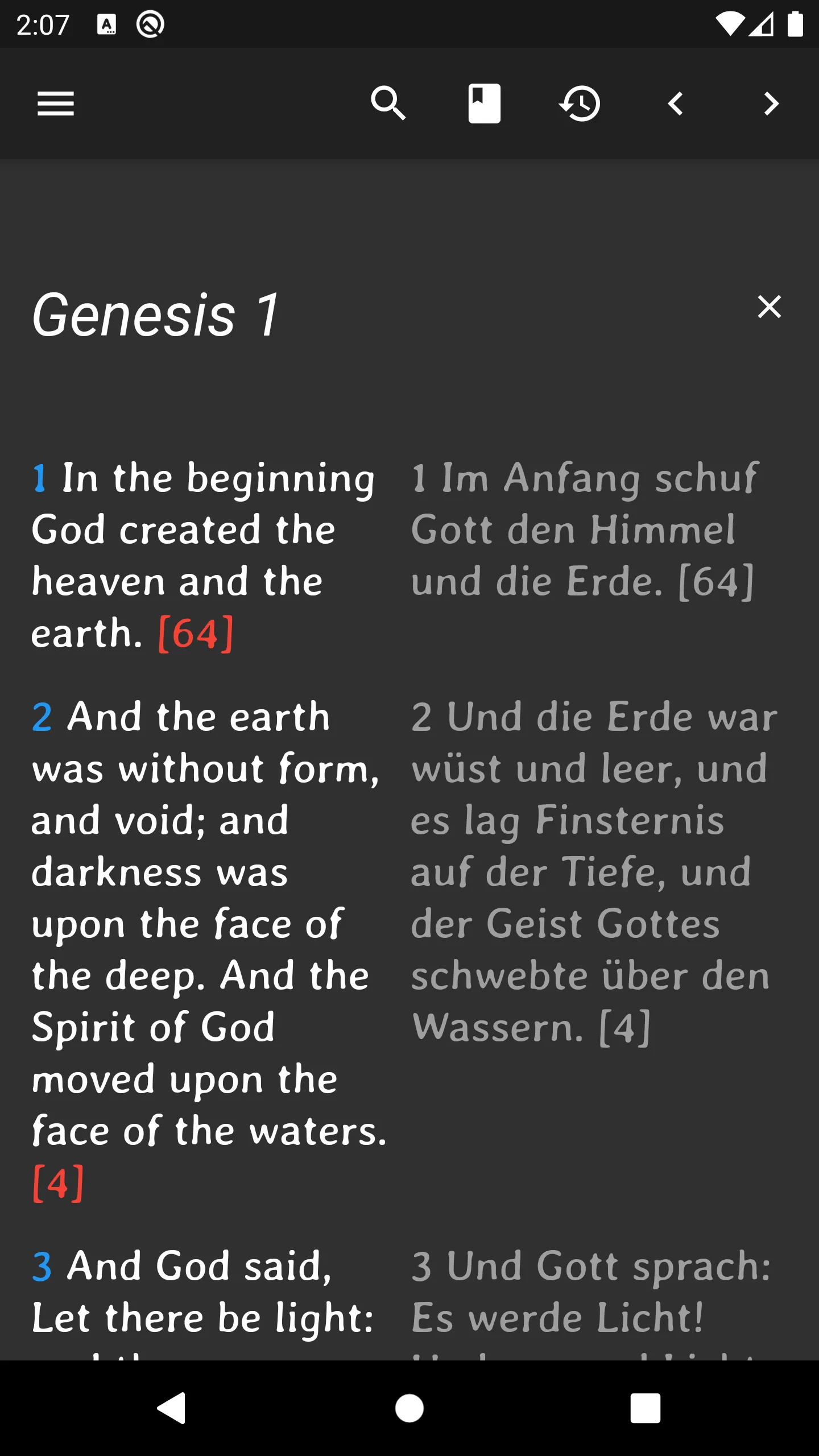 KJV Bible Multi The Life | Indus Appstore | Screenshot