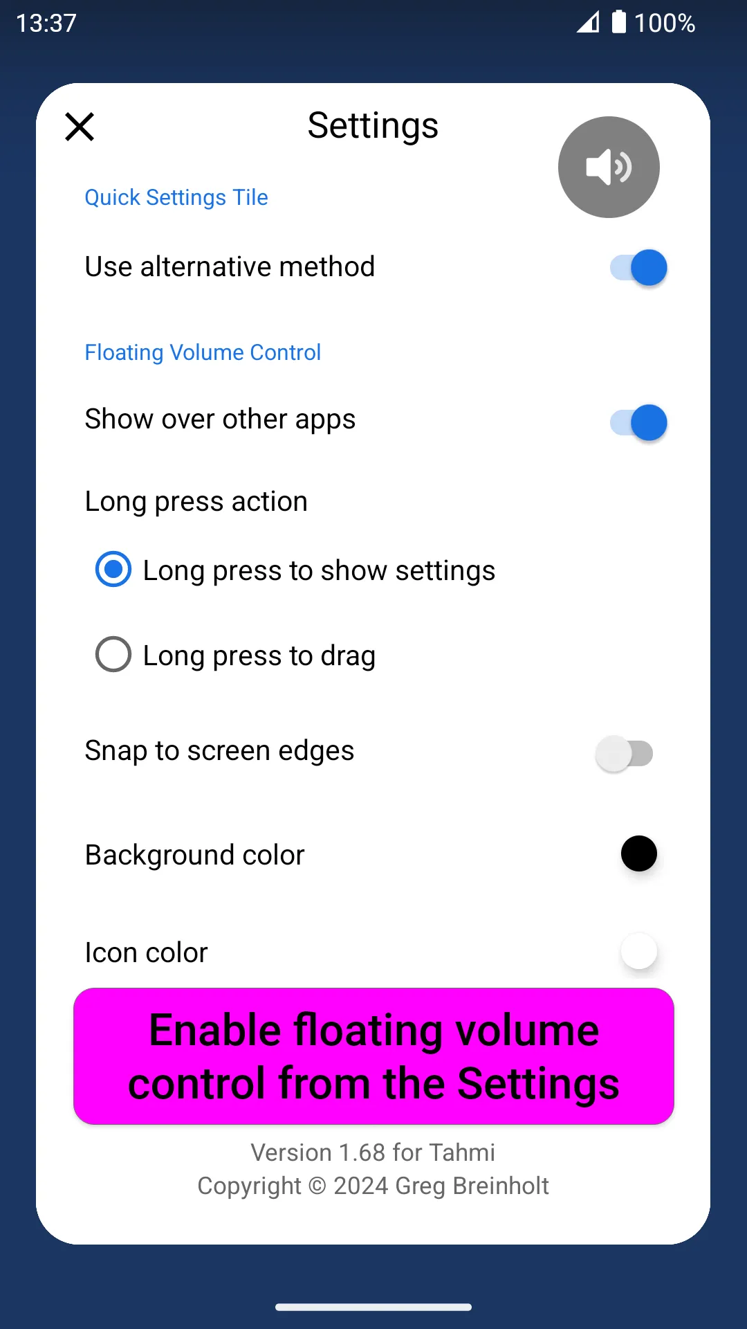 Volume Control: Show Native | Indus Appstore | Screenshot