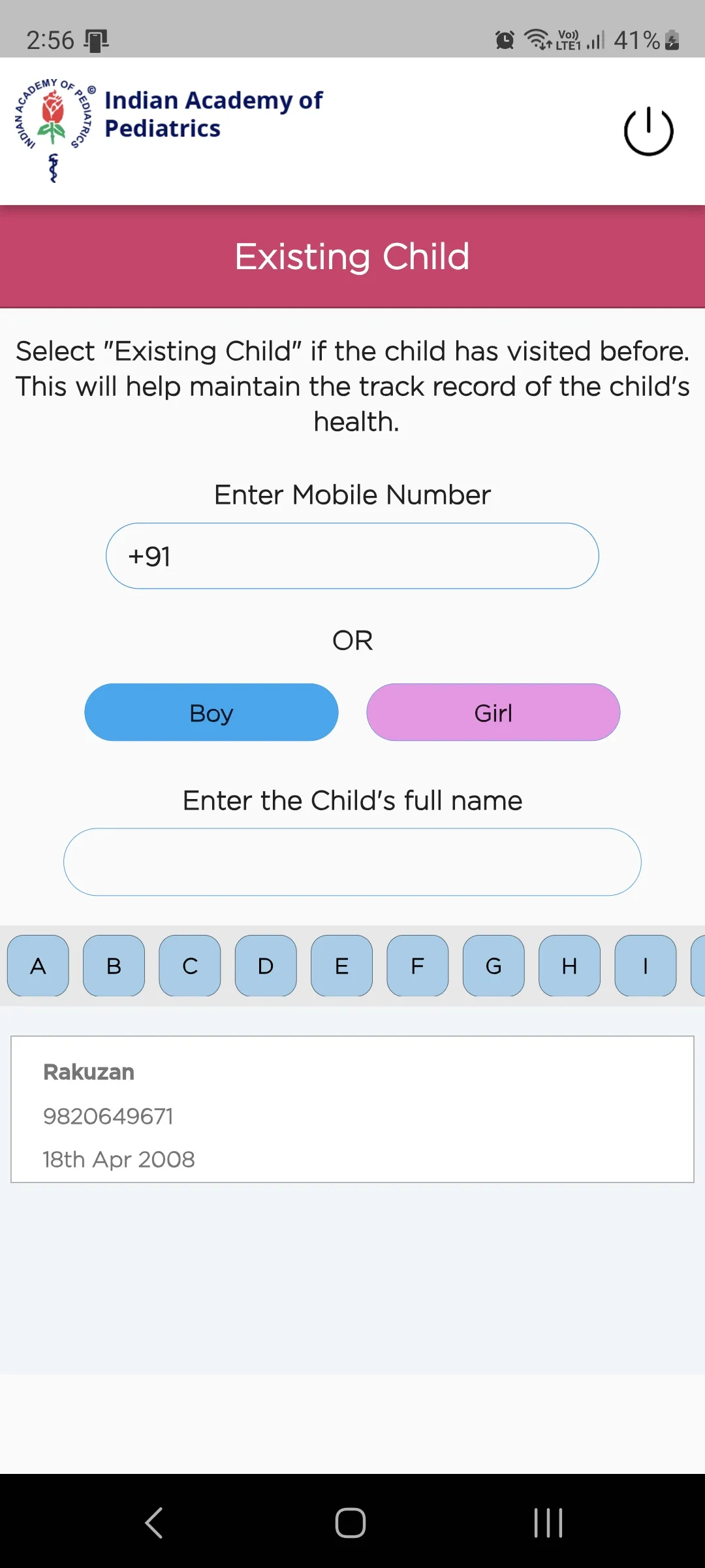 IAP Growth Chart Application | Indus Appstore | Screenshot