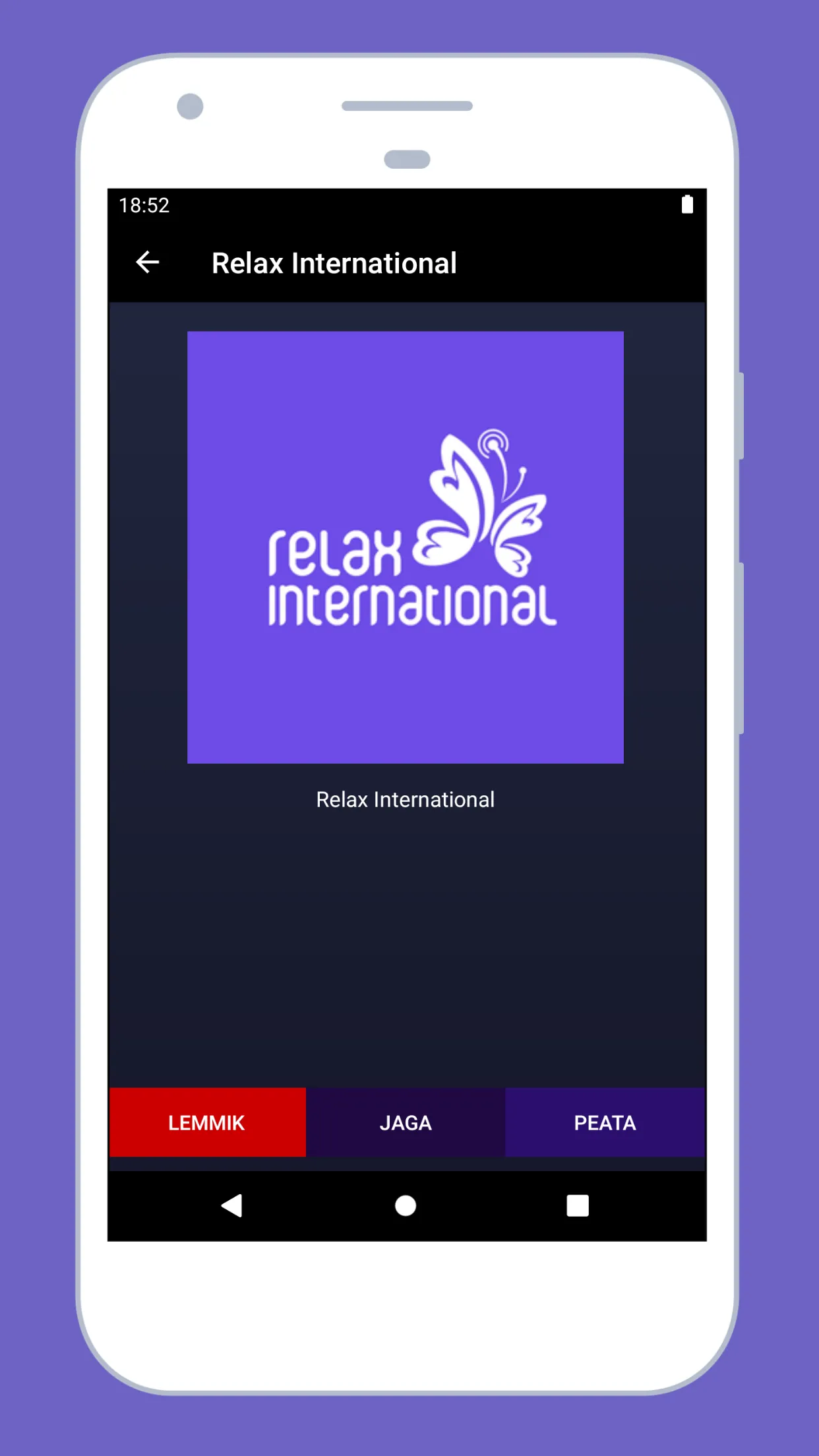 Radio Estonia Online FM and AM | Indus Appstore | Screenshot