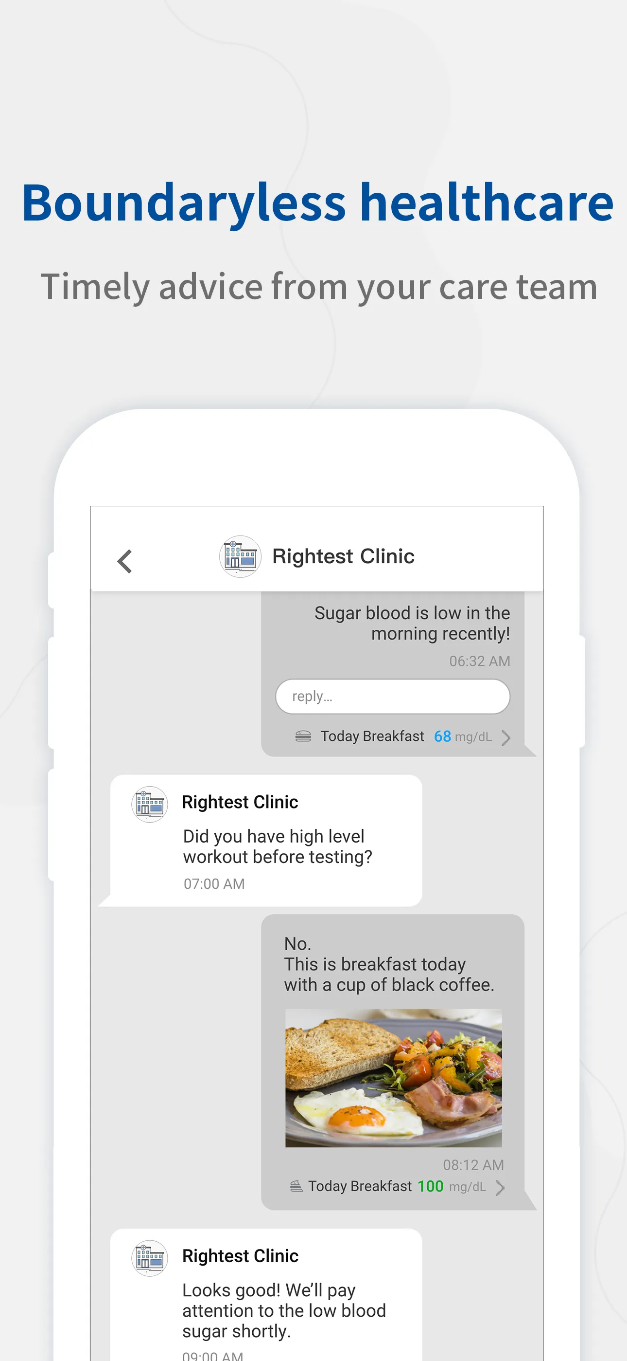 Rightest CARE | Indus Appstore | Screenshot