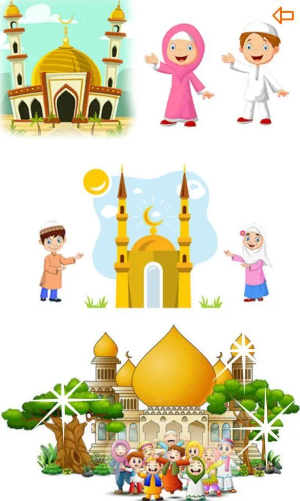 عيد مبارك | تكبير العيد خروف ا | Indus Appstore | Screenshot