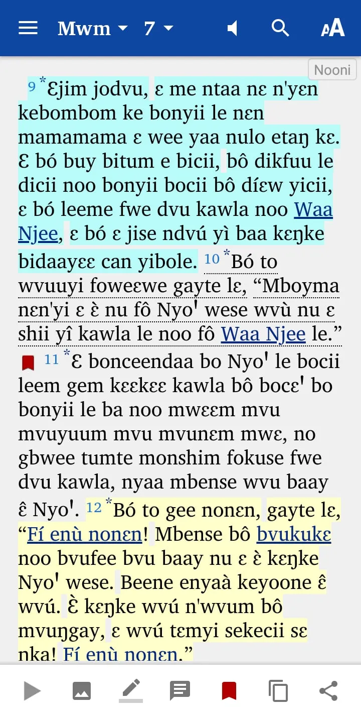 Nooni Bible | Indus Appstore | Screenshot