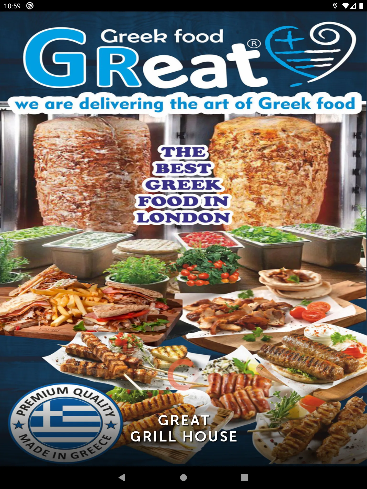 Great Grill House | Indus Appstore | Screenshot