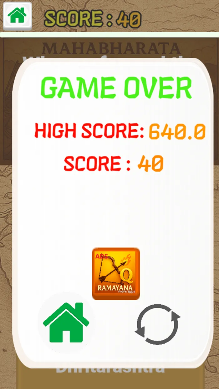 Mahabharata Quiz 2025 | Indus Appstore | Screenshot