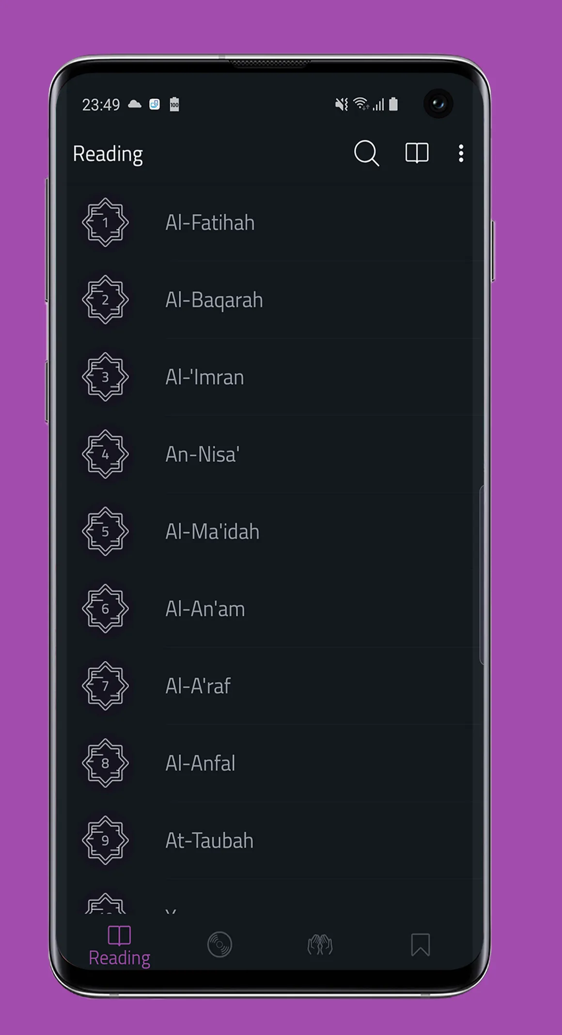 Holy Quran Android App | Indus Appstore | Screenshot