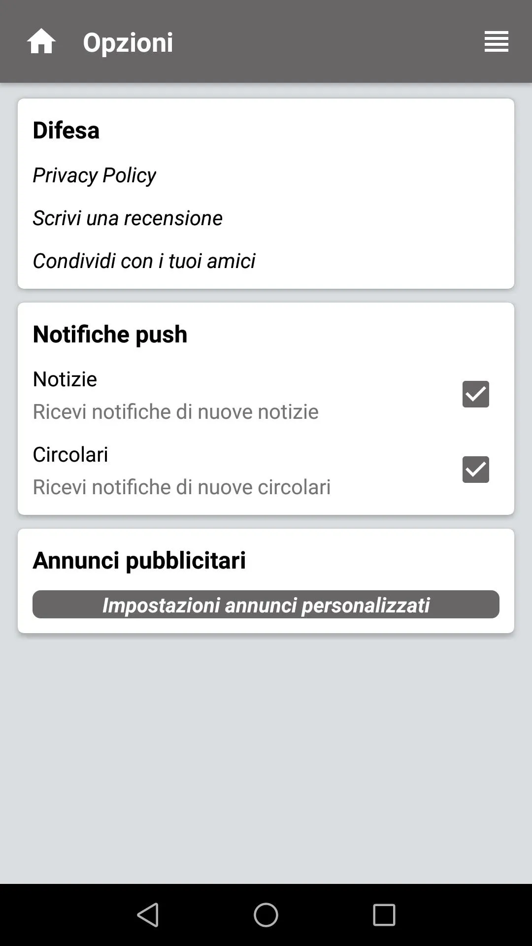 Circolari Difesa | Indus Appstore | Screenshot